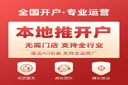 百度竞价公司案例研究：提高点击率的秘密
